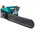  Электропила Bosch AKE 40 S 