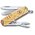  Нож перочинный Victorinox Classic LE2019 Mexican Tacos (0.6223.L1903) 58мм 7функций бежевый/рисунок подар.коробка 
