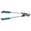  Сучкорез контактный Gardena EasyCut 680B (12003-30.000.00) 