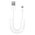 Дата-кабель Deppa USB-8-pin для Apple (72132) 1.5м, витой, белый 
