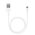  Дата-кабель Deppa USB-8-pin для Apple (72230) 3м, белый 