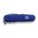  Нож перочинный Victorinox Camper (1.3613.2R) 91мм синий карт.коробка 
