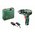  Дрель-шуруповерт Bosch EasyImpact 1200 кейс 