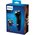  Бритва роторная Philips S1131/41 черный 
