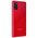  Смартфон Samsung Galaxy A41 2020 64Gb Red (SM-A415FZRMSER) 