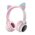  Наушники полноразмерные bluetooth HOCO W27 Cat ear, grey 