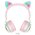 Наушники полноразмерные bluetooth HOCO W27 Cat ear, grey 
