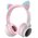  Наушники полноразмерные bluetooth HOCO W27 Cat ear, grey 