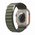  Smart-часы Apple Watch Ultra A2622 49мм Titanium Green Alpine (MNHC3LL/A) 