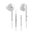  Наушники HUAWEI AM115 White (55031477) 