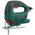  Лобзик Bosch PST 650 кейс 