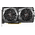  Видеокарта MSI nVidia GeForce GTX 1650 (GTX 1650 D6 Gaming X) 4096Mb 128bit GDDR6 1485/8000/HDMIx1/DPx2/HDCP Ret 