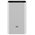  УЦ Аккумулятор внешний резервный XIAOMI 3 10000mAh (PLM12ZM) (серебро) (ПУ) 