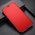  УЦЧехол Baseus Touchable для iPhone XS Max 6.5inch красный (ПУ) 