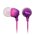  Наушники Sony MDREX15APV.CE7 фиолетовые 