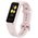  Фитнес-браслет HUAWEI Band 4 Pearl White ANDES-B29 