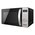  Микроволновая печь Hyundai HYM-D2071 серебристый 