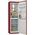  Холодильник POZIS RK FNF-172 рубиновый (576WV) 