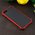 УЦ Чехол ARMOUR для iPhone 6/6S красный (ПУ) 