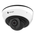  IP камера Milesight MS-C2983-PB 2.8MM 2MP IR MINI Dome 