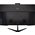  Моноблок IRU Office 23IH5P (1 865 945) 23.8" Full HD i3 10105 (3.7) 16Gb SSD256Gb UHDG 630 Free DOS GbitEth WiFi BT 120W Cam черный 