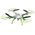  Квадрокоптер Syma X5HW 0.3Mpix VGA WiFi ПДУ белый/зеленый 