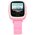  Смарт-часы Geozon G-W05PNK Lite pink 