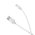  УЦ Дата-кабель BOROFONE BX14 LinkJet micro 3м (белый) (плохая упаковка) 