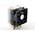  Кулер CPU Cooler Master Hyper 101 (RR-H101-30PK-RU) 