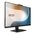  Моноблок MSI Modern AM272P 12M-236RU (9S6-AF8211-236) 27" Full HD i5 1240P (1.7) 8Gb SSD512Gb Win 11 Pro GbitEth 120W kb+m черный 