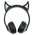  Беспроводные наушни Qumo Party Cat ВТ 0024 черный 