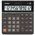  Калькулятор настольный Casio DH-12 коричневый/черный 