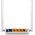  Роутер TP-Link TL-WR844N белый 