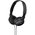  Наушники Sony MDR-ZX110B, черный 