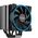  Кулер PCCooler GI-H58U CORONA R 