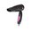  Фен Babyliss 5250E 