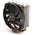  Кулер be quiet! Shadow Rock Slim BK010 