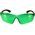  Очки защитные ADA Visor Green А00624 (зеленые) 