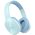  Беспроводные наушники Edifier W600BT синий 