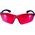  Очки лазерные ADA Visor Red Laser Glasses А00126 
