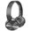  Наушники полноразмерные bluetooth HOCO DW01, (чёрный) 