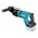  Перфоратор аккумуляторный Makita HR 007 GZ 