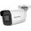  УЦ IP камера 2MP IR BULLET DS-2CD2023G0E-I 2.8M HIKVISION (царапины) 