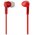 Наушники SMARTBUY SBE-130 PRIME красный   Наушники SMARTBUY SBE-130 PRIME красный