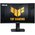  Монитор ASUS VG27VQM Gaming BK (90LM0510-B03E70) 