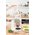  Кухонный комбайн Bosch MUM58231 