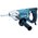  Дрель-миксер Makita UT1305 850Вт М12 