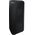  Саундбар Samsung MX-ST40B/RU 2.0 160Вт черный 