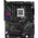  Материнская плата ASUS ROG STRIX B650E-E GAMING WIFI (90MB1BB0-M0EAY0) 