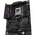  Материнская плата ASUS ROG STRIX B650E-E GAMING WIFI (90MB1BB0-M0EAY0) 